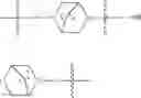 Fig. 940 - Methods for Treating Cognitive Disorders Using Inhibitors of Histone Deacetylase
