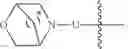 Fig. 942 - Methods for Treating Cognitive Disorders Using Inhibitors of Histone Deacetylase