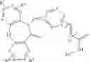 Fig. 951 - Methods for Treating Cognitive Disorders Using Inhibitors of Histone Deacetylase