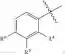 Fig. 06 - Carboxamide derivatives