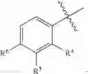 Fig. 07 - Carboxamide derivatives