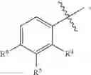 Fig. 33 - Carboxamide derivatives