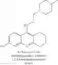 Fig. 145 - Autophagy Inhibitors