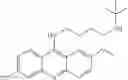Fig. 151 - Autophagy Inhibitors