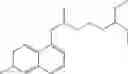 Fig. 178 - Autophagy Inhibitors
