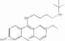Fig. 59 - Autophagy Inhibitors