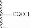 Fig. 44 - MONOMETHYLVALINE COMPOUNDS CAPABLE OF CONJUGATION TO LIGANDS