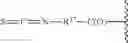 Fig. 57 - MONOMETHYLVALINE COMPOUNDS CAPABLE OF CONJUGATION TO LIGANDS