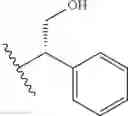 Fig. 85 - Nuclear medicine diagnostic imaging agent