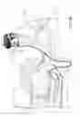 Fig. 03 - Humidifier for a respiratory therapy device