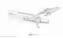 Fig. 08 - PROMPT DROP DEVICE FOR REMOTE CONTROL MODEL AIRPLANE AND REMOTE CONTROL MODEL AIRPLANE