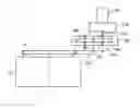 Fig. 01 - Landing gear drive system and method