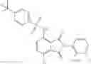 Fig. 715 - Compounds useful as CCR9 modulators