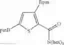 Fig. 43 - Bipyridyl compound