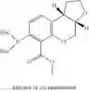 Fig. 85 - Partially saturated tricyclic compounds and methods of making and using same