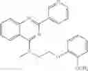 Fig. 211 - Substituted quinazoline compounds and uses thereof for modulating glucocerebrosidase activity