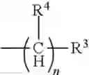 Fig. 362 - Piperidine derivatives having multimodal activity against pain