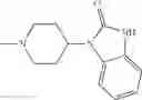 Fig. 89 - TRPA1 modulators