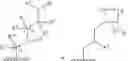 Fig. 213 - Somatostatin modulators and uses thereof