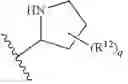 Fig. 27 - Somatostatin modulators and uses thereof