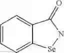 Fig. 128 - ADO-resistant cysteamine analogs and uses thereof