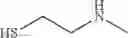 Fig. 21 - ADO-resistant cysteamine analogs and uses thereof