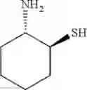 Fig. 35 - ADO-resistant cysteamine analogs and uses thereof