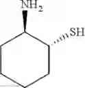 Fig. 36 - ADO-resistant cysteamine analogs and uses thereof