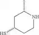 Fig. 40 - ADO-resistant cysteamine analogs and uses thereof
