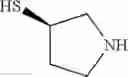Fig. 41 - ADO-resistant cysteamine analogs and uses thereof