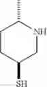 Fig. 45 - ADO-resistant cysteamine analogs and uses thereof