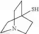 Fig. 58 - ADO-resistant cysteamine analogs and uses thereof