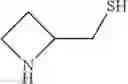Fig. 69 - ADO-resistant cysteamine analogs and uses thereof