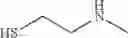 Fig. 83 - ADO-resistant cysteamine analogs and uses thereof