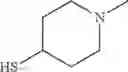 Fig. 85 - ADO-resistant cysteamine analogs and uses thereof