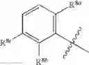 Fig. 46 - MACROCYCLES WITH HETROCYCLIC P2' GROUPS AS FACTOR XIA INHIBITORS