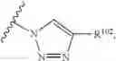 Fig. 29 - A3 adenosine receptor agonists