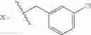 Fig. 74 - A3 adenosine receptor agonists