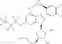 Fig. 46 - CYCLOPROPYL MODULATORS OF P2Y12 RECEPTOR