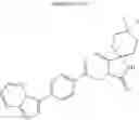 Fig. 1015 - Azaspiro derivatives as TRPM8 antagonists