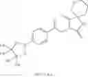 Fig. 1064 - Azaspiro derivatives as TRPM8 antagonists