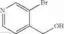 Fig. 1065 - Azaspiro derivatives as TRPM8 antagonists