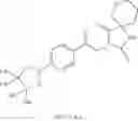 Fig. 1067 - Azaspiro derivatives as TRPM8 antagonists