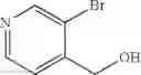 Fig. 1086 - Azaspiro derivatives as TRPM8 antagonists