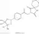 Fig. 1106 - Azaspiro derivatives as TRPM8 antagonists