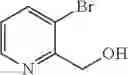 Fig. 1137 - Azaspiro derivatives as TRPM8 antagonists