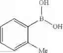 Fig. 1155 - Azaspiro derivatives as TRPM8 antagonists