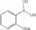Fig. 1158 - Azaspiro derivatives as TRPM8 antagonists