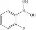 Fig. 1161 - Azaspiro derivatives as TRPM8 antagonists
