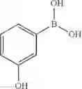 Fig. 1176 - Azaspiro derivatives as TRPM8 antagonists